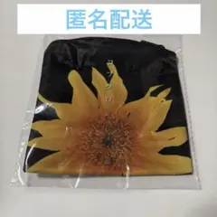 コブクロ　LIVE TOUR2026 ガチャ　サテンポーチ　【願いの詩】