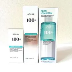 Anua　PDRN100　ヒアルロン酸　ブースター＆セラム＆クリーム　3点セット