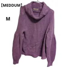 【MEDDUM】タートルネック ボリューム袖 ニット セーター パープル 38のサムネイル