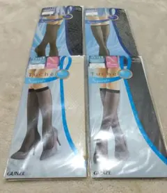 GUNZE Tuche 膝下丈ストッキング 4点セット