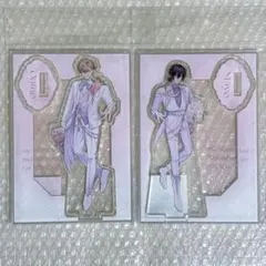 2026年最新】真夜中の俺を見て アクスタの人気アイテム - メルカリ