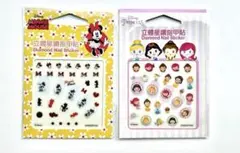 Disney ディズニー ネイルステッカー ネイルシール　2点セット