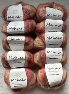 【新品未使用】海外グラデーション毛糸　カシミヤ・キッドモヘア混　10玉♪