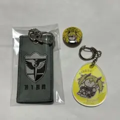 怪獣8号　四ノ宮キコル　まとめ売り