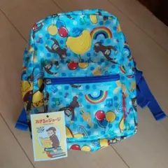 おさるのジョージ　子供用　ベビー用　リュック　保育園