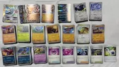 ポケカ　ダブりなし② 771枚セット
