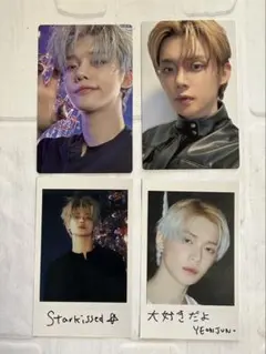 TXT starkissed ソロ ヨンジュン4枚セット