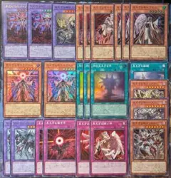 遊戯王 ヘカトンケイル 神の見えざる手 デッキパーツ