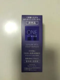 ONE by KOSÉ セラムヴェール ディープリペア 24mL