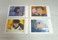 呪術廻戦ぱしゃこれ第4弾五条悟＆伏黒恵＆庵歌姫4枚セット