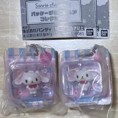 シュガーバニーズ ゴミ箱 ダストボックス サンリオ レトロ 平成 当時物