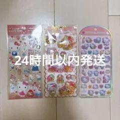 Item thumbnail for item e0cbefc2-50cb-443c-8ae2-eae76d26a718