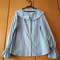 サックス色 フリル襟 長袖シャツ　新品未使用