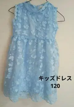 SHEIN キッズドレス 120 水色 刺繍