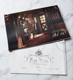 JUJU FAM MAG vol.40 ファンクラブ会報のサムネイル