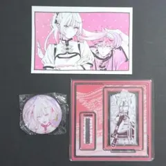 2025年最新】極楽街 中国 ネイの人気アイテム - メルカリ