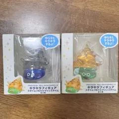 新品　ドラゴンクエスト　キラキラフィギュアスライムつむり＆マリンスライム×2つ