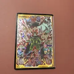 スーパードラゴンボールヒーローズ セルゼノSH2-SEC (まとめ売り値下げ可)