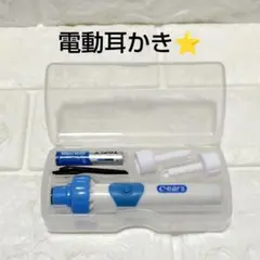 Item thumbnail for item d51e3f77-d590-467a-8bd2-4b82596401e5