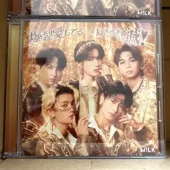 ※（プロフ確認してもらえたら嬉しいです）様 リクエスト 2点 まとめ商品