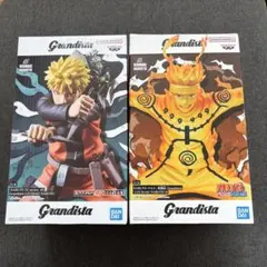 NARUTO Grandista うずまきナルト　2種セット