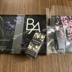 ポーラBAラグジュアリーコレクション トライアルセット