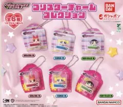 パワーパフガールズ ブリスターチャーム バターカップ ブロッサム バブルス