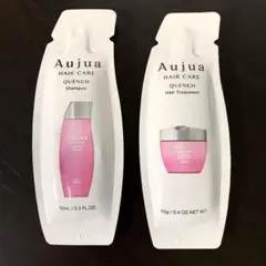 Aujua クエンチ シャンプー 10ml トリートメント 10g 試供品