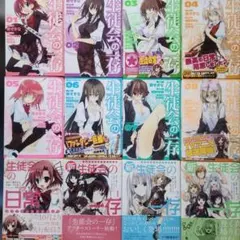 2026年最新】生徒会の一存の人気アイテム - メルカリ