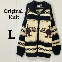 【Original Knit カウチンニット ジップカーディガン F】のサムネイル