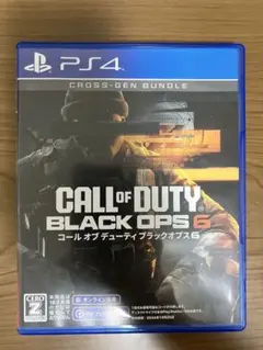 CALL OF DUTY BLACK OPS 6 PS4