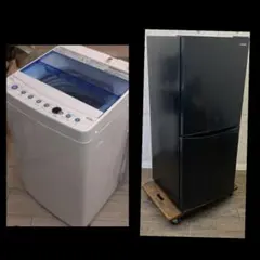 2026年最新】家電セット 福岡の人気アイテム - メルカリ