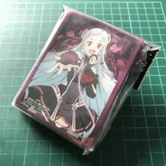 Item thumbnail for item a38d7412-39b5-4e2a-8659-7e1bbd9748a4