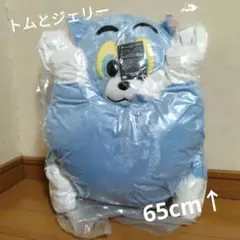 トムとジェリー プレミアムトム　パステルVer,　猫のトムのサムネイル