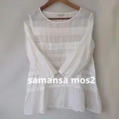 samansa mos2 ホワイト レースシャツ