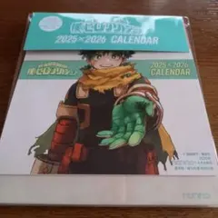 僕のヒーローアカデミア カレンダー 2025-2026