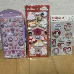 ベイマックス コットンパフィーシール マシュマロシール ウォーターシール