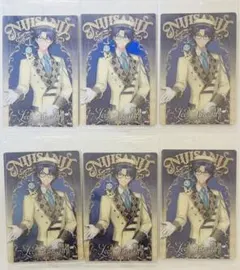 にじさんじ ウエハース カード レオス・ヴィンセント セット