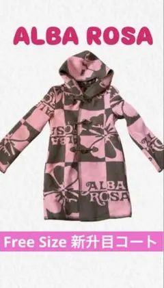 【激レア】【平成ギャル】 ALBA ROSA ミリタリージャケットコート　カーキ 激レア】【平成ギャル】 ALBA ROSA ミリタリージャケットコート カーキ