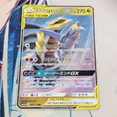 もゆる様 リクエスト 7点 まとめ商品