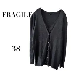 フラジール アンサンブル 黒系 38 カーディガン　重ね着　オフィス　デイリー