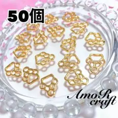 chari*様 リクエスト 2点 まとめ商品