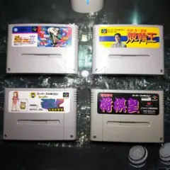 スーパーファミコン4本セット