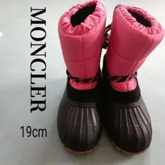 MONCLER　レインブーツ monclerginette.jpg