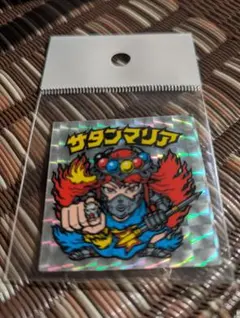 Item thumbnail for item 9e503150-2121-4c9b-9082-5daa8fab37a8