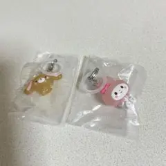 サンリオキャラクターズ　ゆるっとめじるしアクセサリー　ガチャ　２点セット