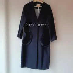 2025年最新】フランシュリッペ franchelippee コートの人気