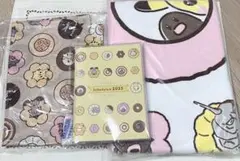 ミスド2025 6000円分　グッズ