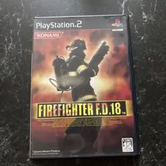 FIRE FIGHTER F.D. 18 PS2ソフト