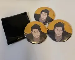 アニメーション　呪術廻戦展　渋谷事変　書き下ろし　缶バッジ 夏油傑 羂索